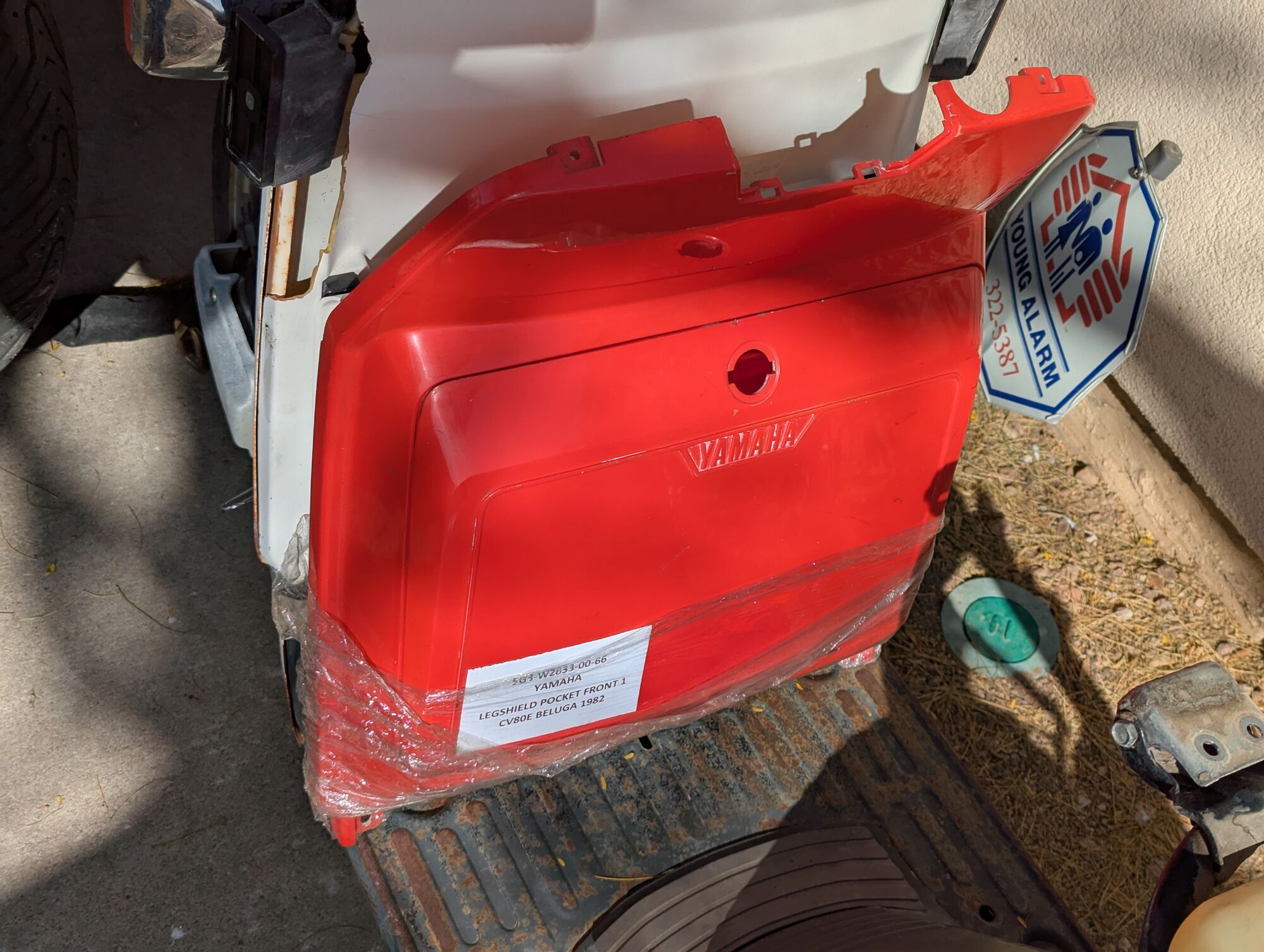 The new-old-stock hotness.