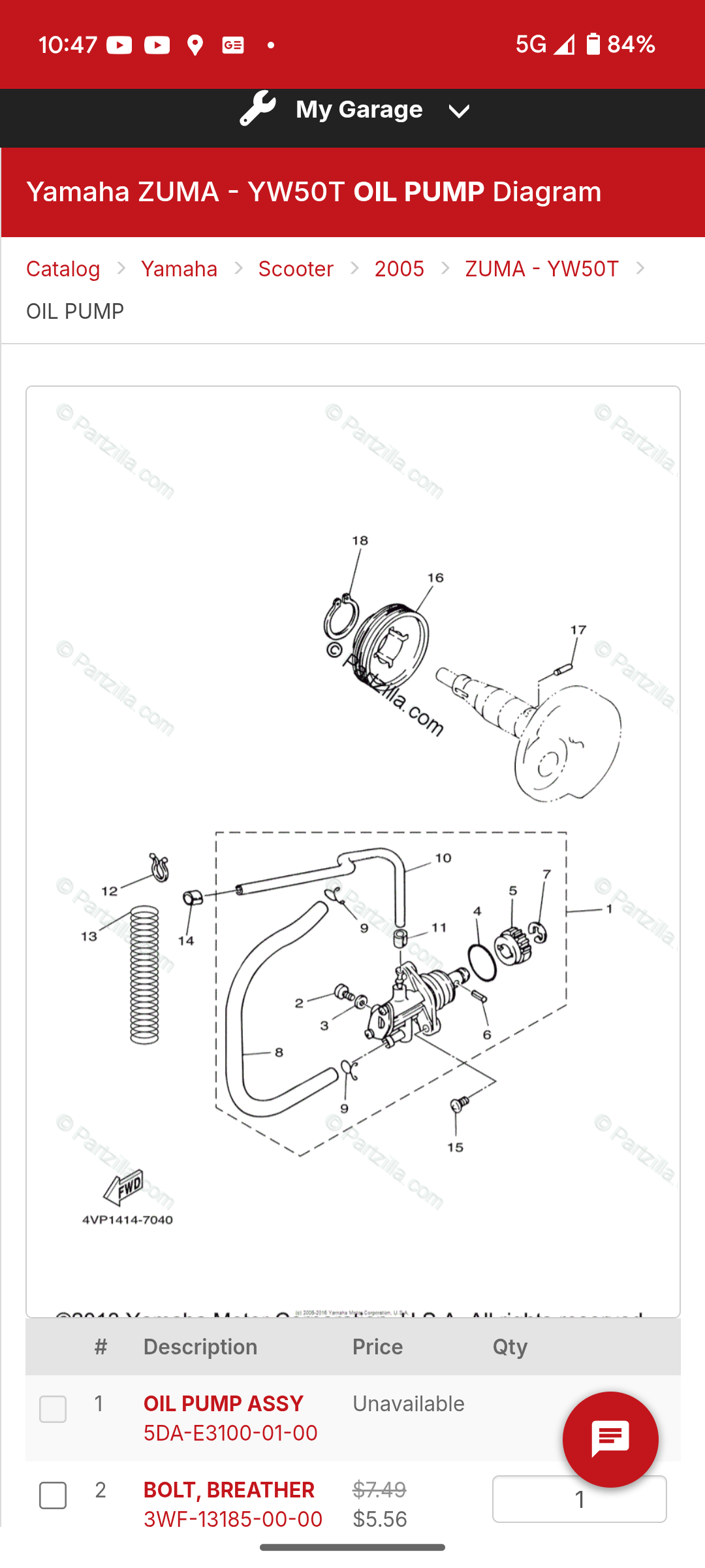 Screenshot showing the oil pump and big plastic drive gear.