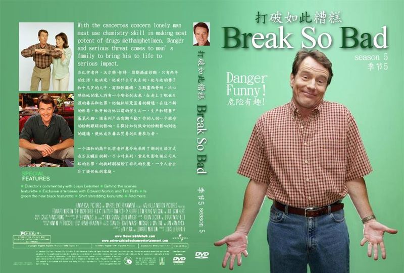 The Breaking Bad sitcom.