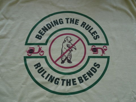 Forum member supplied image with no explanatory text