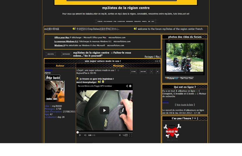 Forum member supplied image with no explanatory text