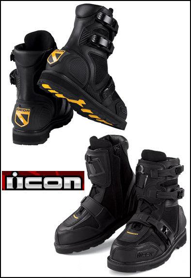 Here's my boots