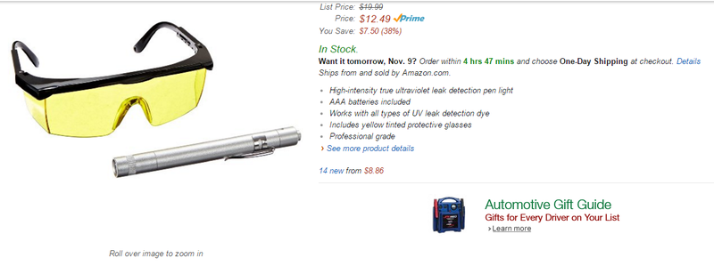 And a light to see it.  I guess I"m lucky it is no longer daylight savings time, so I can see the leak right away when I get home....