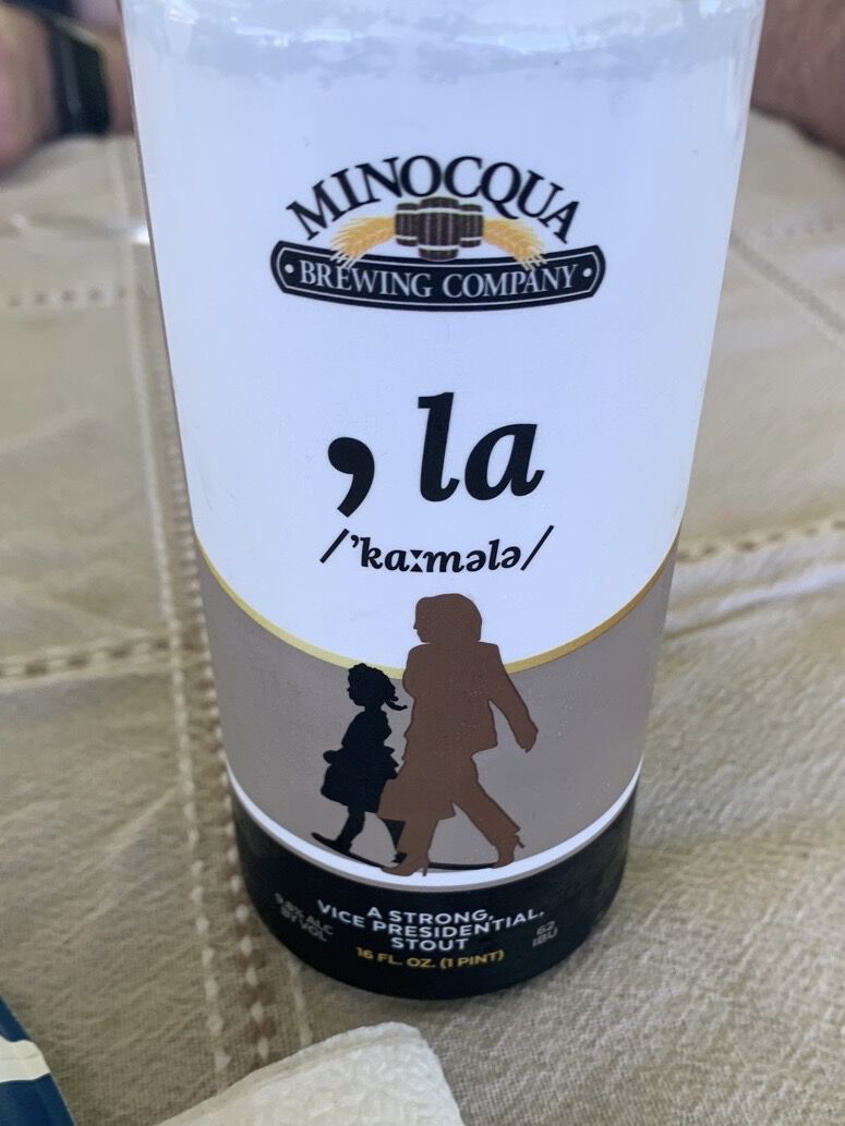 , la Stout, from an extremely liberal (politically) brewer in Wisconsin. Very tasty. Picked up a 4-pack to bring back with me, my younger brother drank one, I drank one, and I forgot the other two in my older brother's fridge.