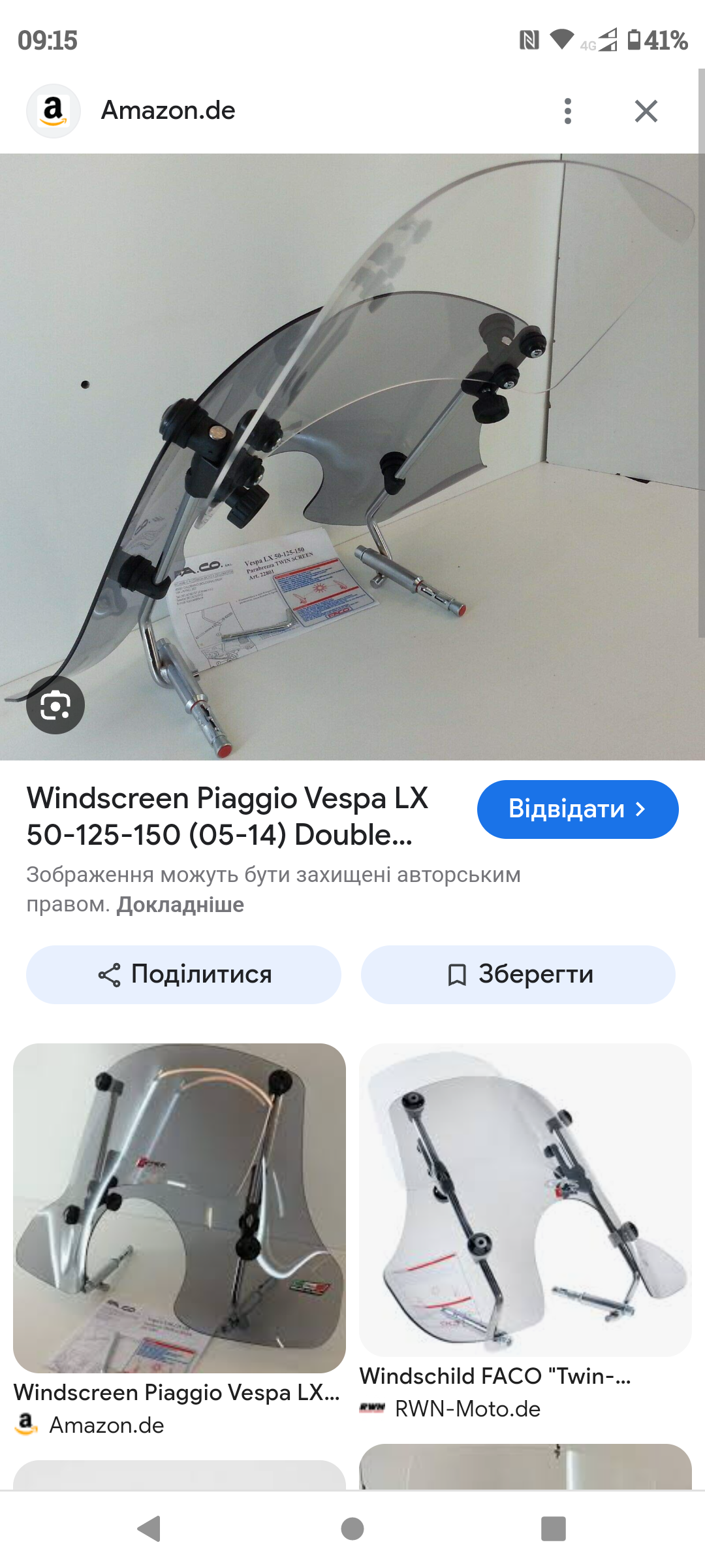 Forum member supplied image with no explanatory text