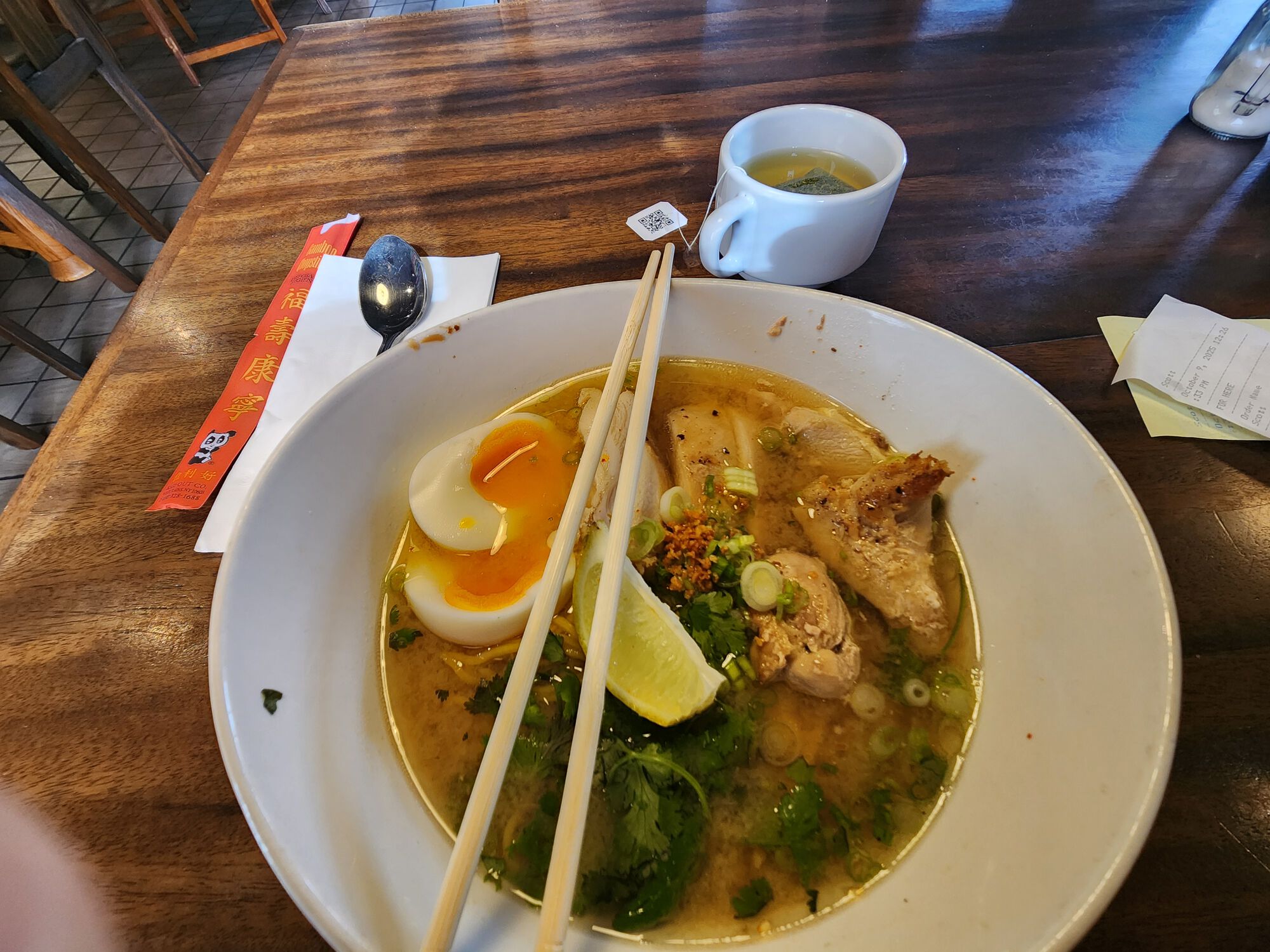Yummm