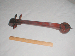 External inline image provided by member with no explanatory text
