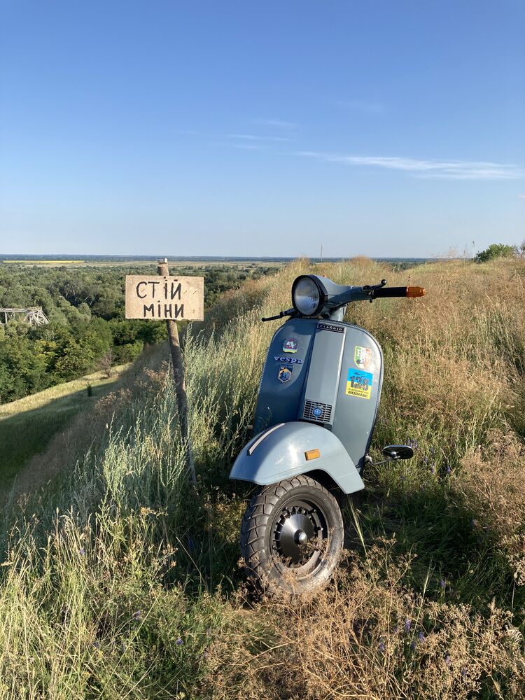 Next day I decide to go to my place of force. But now in any place in Ukraine you can see reminders that war is not over.
The inscription on the plate - "Stop! Mines!"
