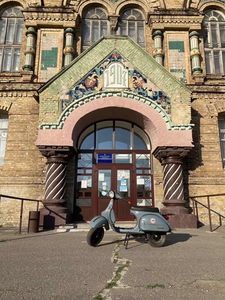 Old building of school. As you can see it from 1907.
