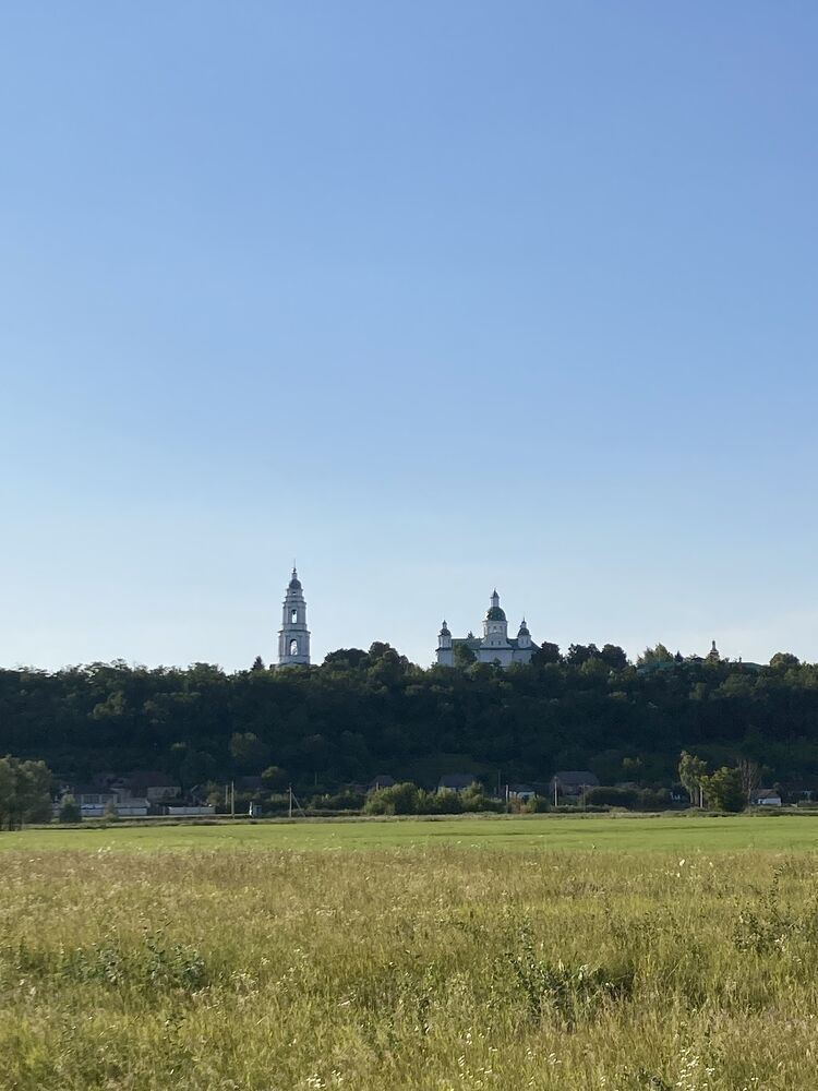 Here you can see Mhar Monastery which was founded in 1619.