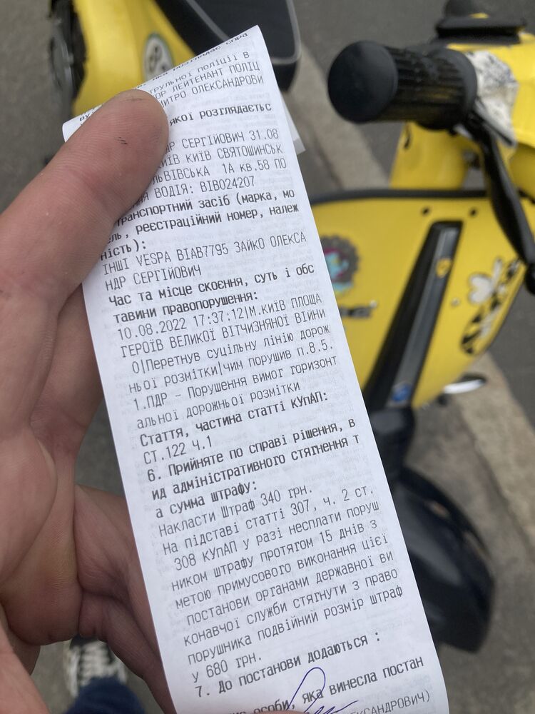 Forum member supplied image with no explanatory text