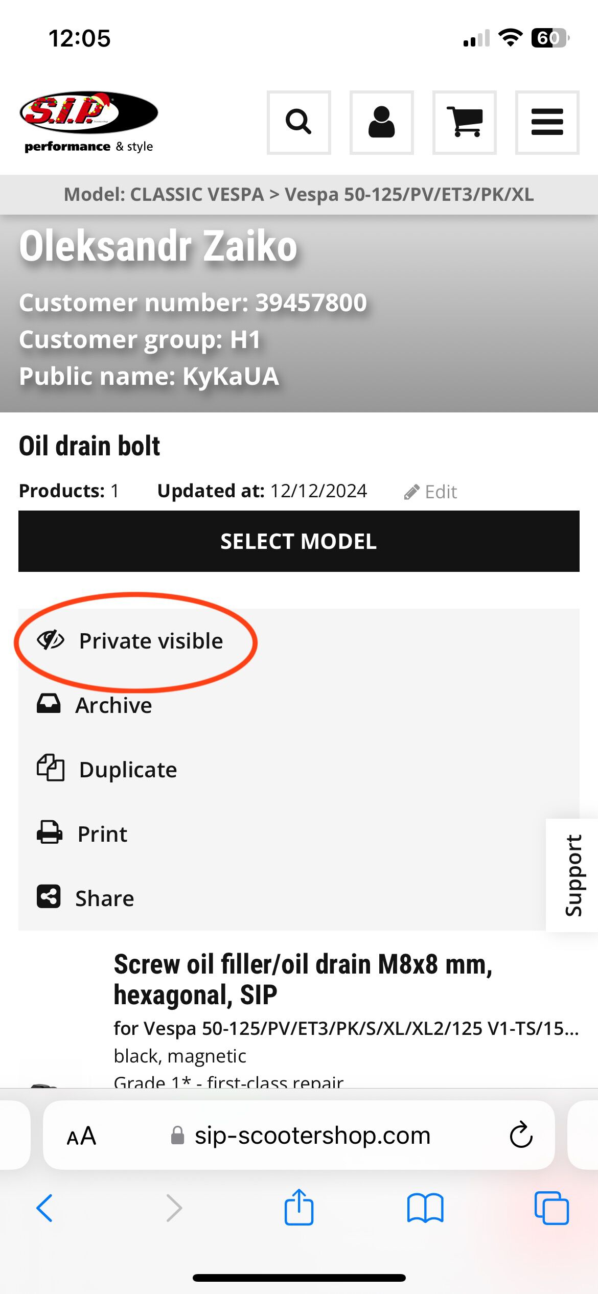 Click on it and change from "Private visible" to "Public visible"