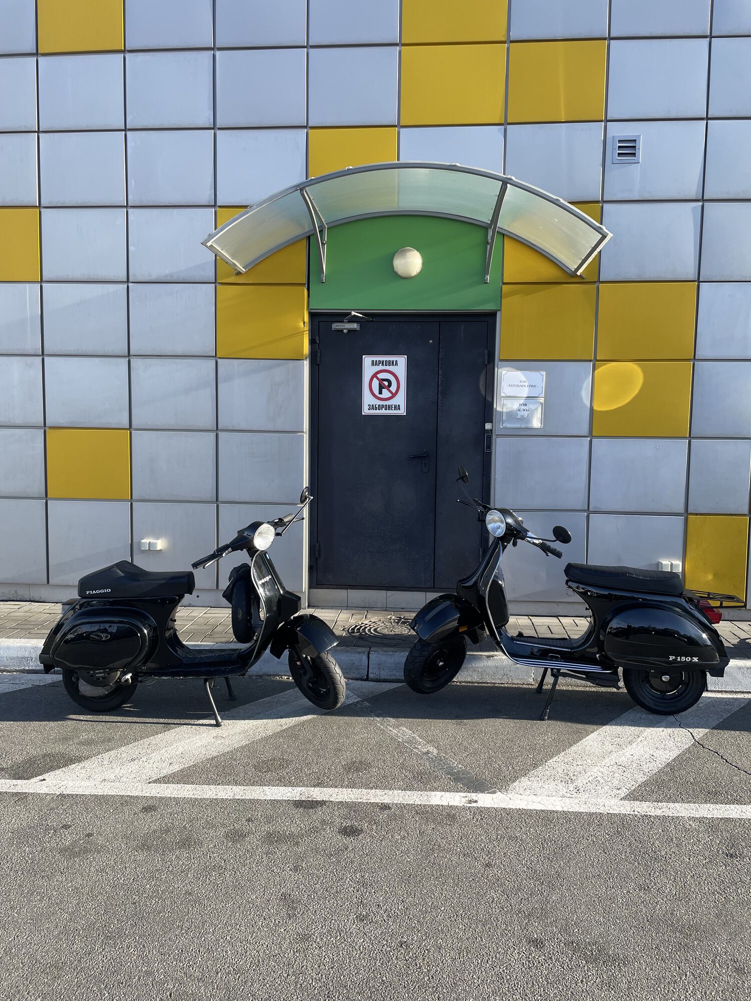 Forum member supplied image with no explanatory text