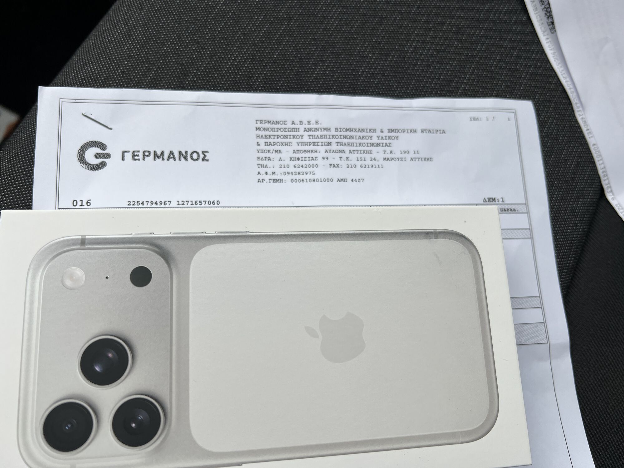 Forum member supplied image with no explanatory text