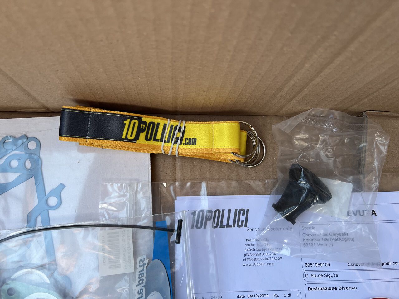 Forum member supplied image with no explanatory text