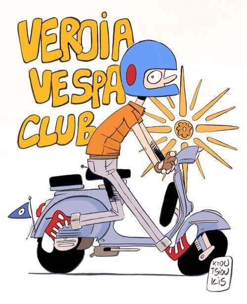 Forum member supplied image with no explanatory text