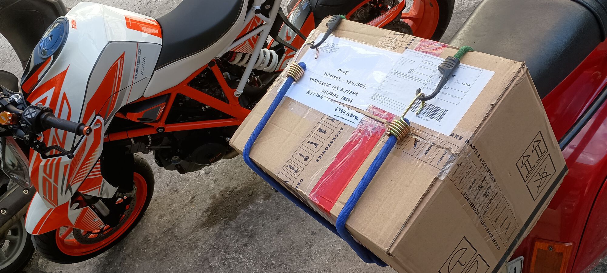 Hmmm... It was shipped from a Piaggio dealer on Crete and didn't take long getting here.