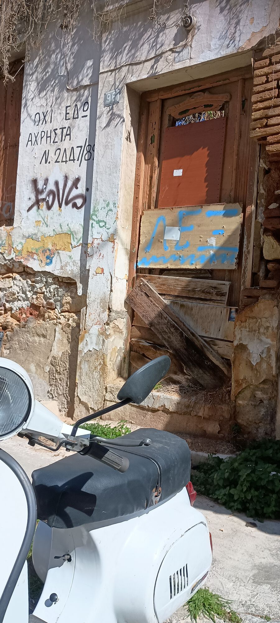 Sometimes the more ornate places can be restored to former glory, but unlikely here