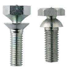 Does the one on the right look familiar?