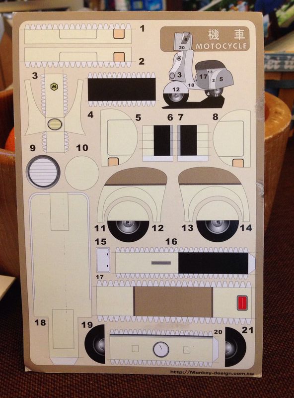 Forum member supplied image with no explanatory text