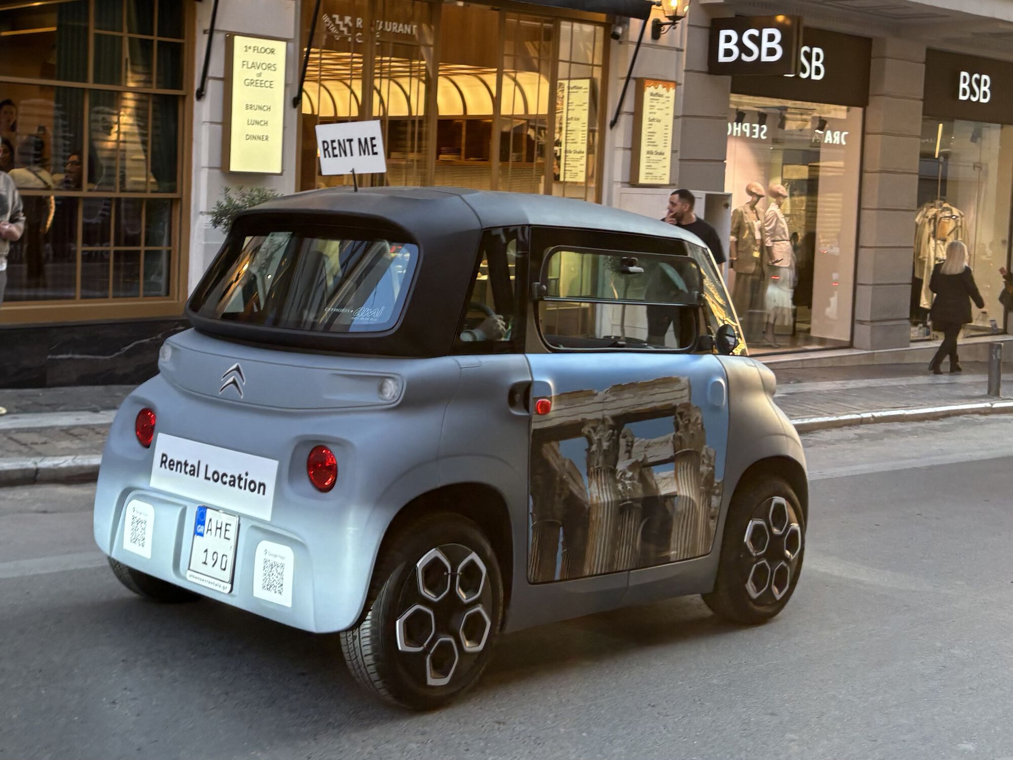 Forum member supplied image with no explanatory text